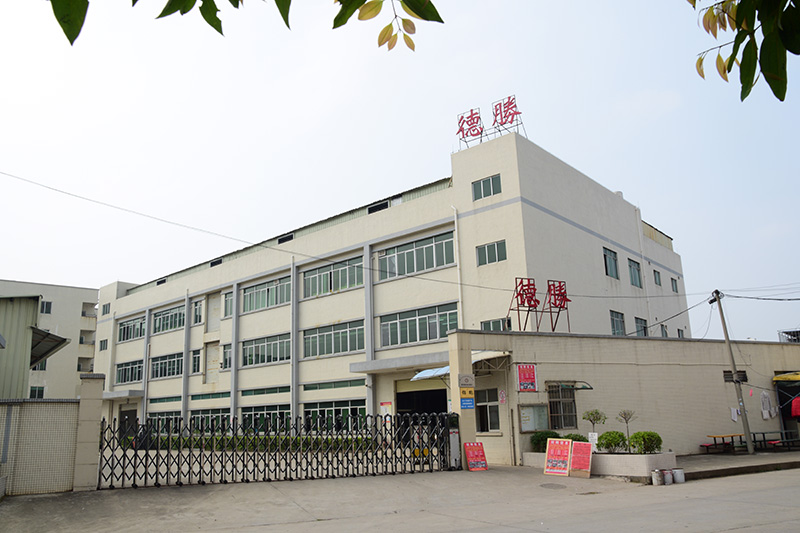 New factory gate